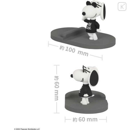 Japan Peanuts Mascot Mobile Stand - Snoopy : Joe Cool Easy - 2