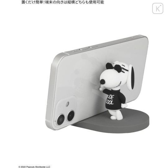 Japan Peanuts Mascot Mobile Stand - Snoopy : Joe Cool Easy - 3