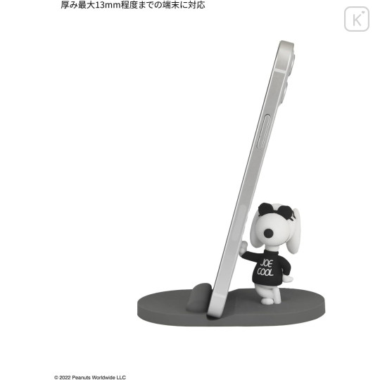 Japan Peanuts Mascot Mobile Stand - Snoopy : Joe Cool Easy - 4