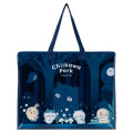 Japan Chiikawa Souvenir Laminated Woven PP Eco Shopping Bag - Chiikawa : Chiikawa Park Night Forest - 4