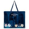 Japan Chiikawa Souvenir Laminated Woven PP Eco Shopping Bag - Chiikawa : Chiikawa Park Night Forest - 5