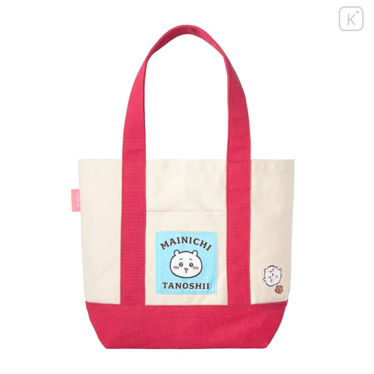 Japan Chiikawa Lunch Tote Bag - Chiikawa : Chiikawa Park Alphabet C - 6