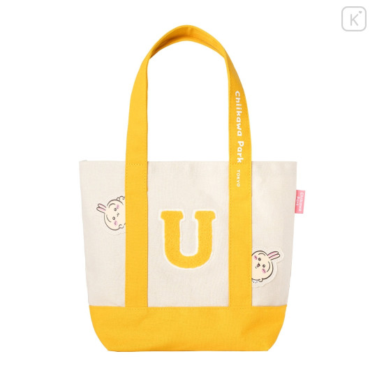 Japan Chiikawa Lunch Tote Bag - Usagi : Chiikawa Park Alphabet U - 5