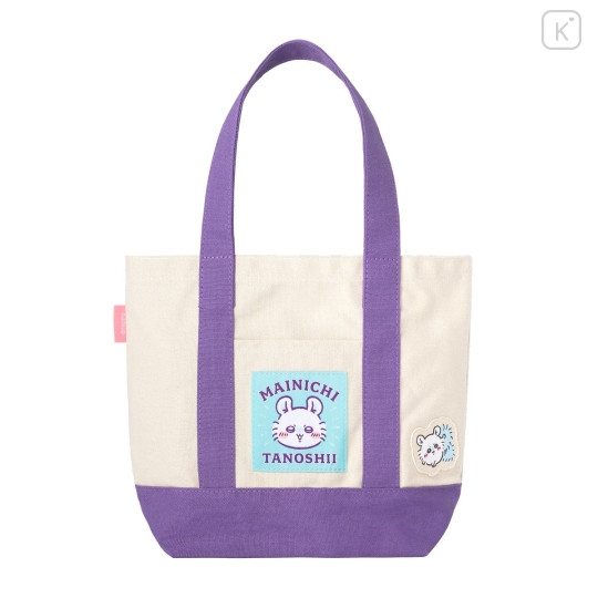 Japan Chiikawa Lunch Tote Bag - Momonga : Chiikawa Park Alphabet M - 6