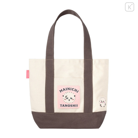 Japan Chiikawa Lunch Tote Bag - Rakko : Chiikawa Park Alphabet R - 6