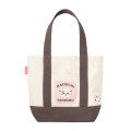 Japan Chiikawa Lunch Tote Bag - Rakko : Chiikawa Park Alphabet R - 6