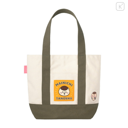 Japan Chiikawa Lunch Tote Bag - Kuri Manju : Chiikawa Park Alphabet K - 6
