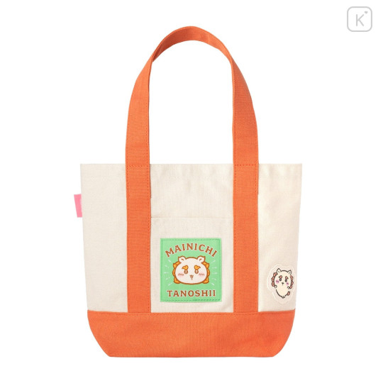 Japan Chiikawa Lunch Tote Bag - Shisa : Chiikawa Park Alphabet S - 6