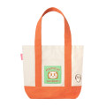Japan Chiikawa Lunch Tote Bag - Shisa : Chiikawa Park Alphabet S - 6