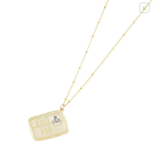 Japan Chiikawa Necklace - Usagi : Chiikawa Park Weeding Certification Level 3 - 4