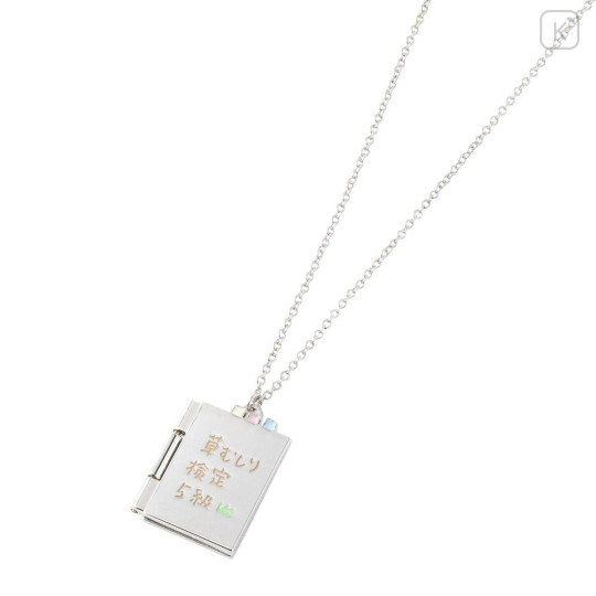 Japan Chiikawa Necklace - Chiikawa : Chiikawa Park Locket Weeding Proficiency Test Level 5 - 4