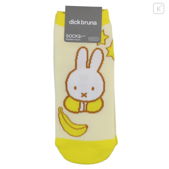 Japan Miffy Socks - Banana Yellow - 1