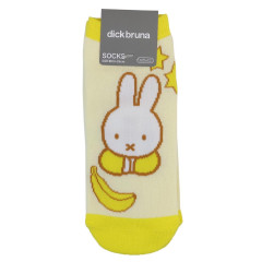 Japan Miffy Socks - Banana Yellow