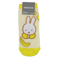 Japan Miffy Socks - Banana Yellow - 1