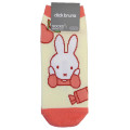 Japan Miffy Socks - Apple Light Yellow - 1