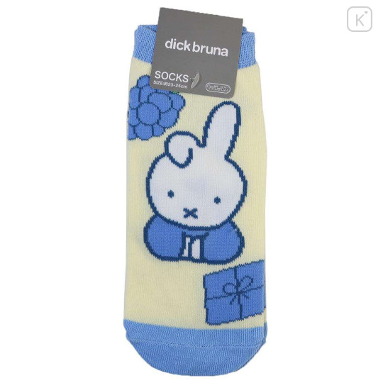 Japan Miffy Socks - Grape Light Yellow - 1