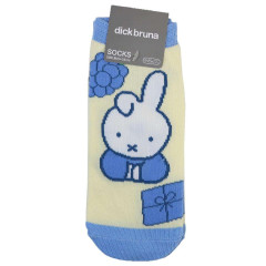 Miffy | Kawaii Limited