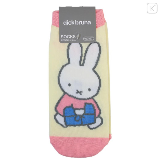 Japan Miffy Socks - Gift Light Yellow - 1