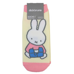 Miffy | Kawaii Limited