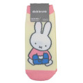 Japan Miffy Socks - Gift Light Yellow - 1