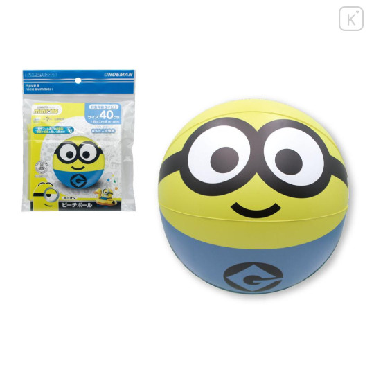 Japan Minions Beach Ball Air Ball - Bob - 1
