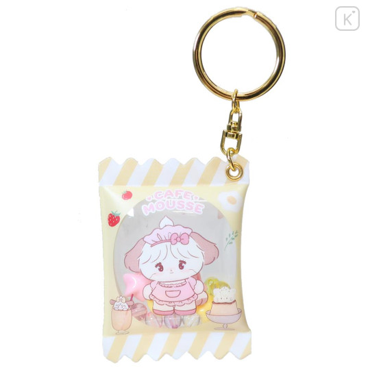 Japan Mikko Illustrations Shaka Shaka Keychain - Souffle Lil ala mode Chef - 1