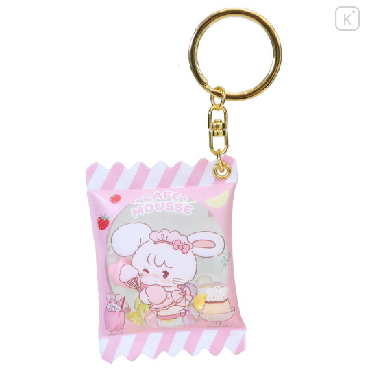 Japan Mikko Illustrations Shaka Shaka Keychain - Cammy Lil ala mode Chef - 1
