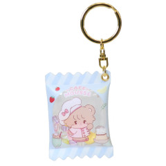 Japan Mikko Illustrations Shaka Shaka Keychain - Latte Lil ala mode Chef
