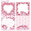 Japan Amenomori Fumika × Sanrio Memo Pad - My Melody - 2
