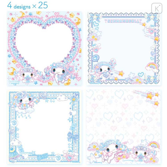 Japan Amenomori Fumika × Sanrio Memo Pad - Cinnamoroll - 2