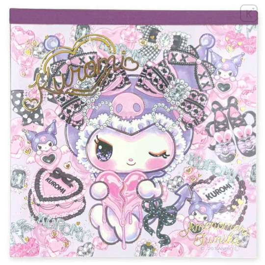 Japan Amenomori Fumika × Sanrio Memo Pad - Kuromi - 1