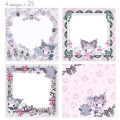 Japan Amenomori Fumika × Sanrio Memo Pad - Kuromi - 2