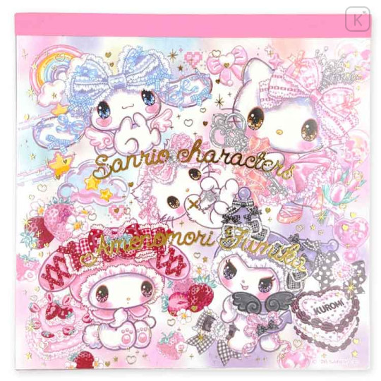 Japan Amenomori Fumika × Sanrio Memo Pad - Dream Mix - 1
