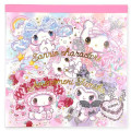 Japan Amenomori Fumika × Sanrio Memo Pad - Dream Mix - 1