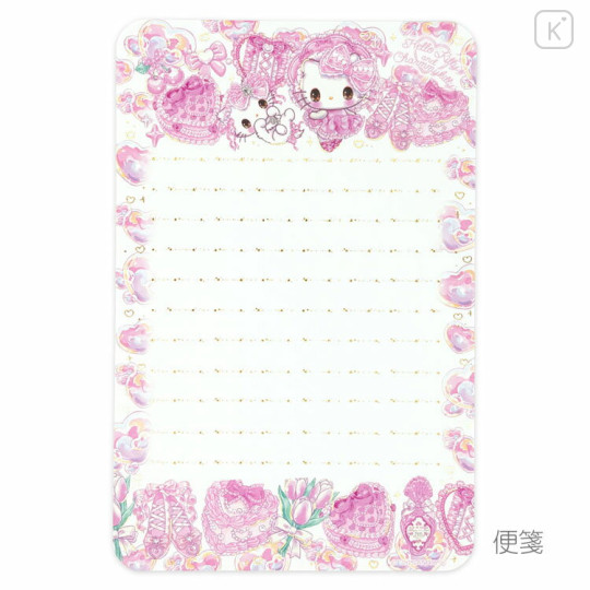 Japan Amenomori Fumika × Sanrio Letter Set - Charmmy Kitty & Hello Kitty - 2