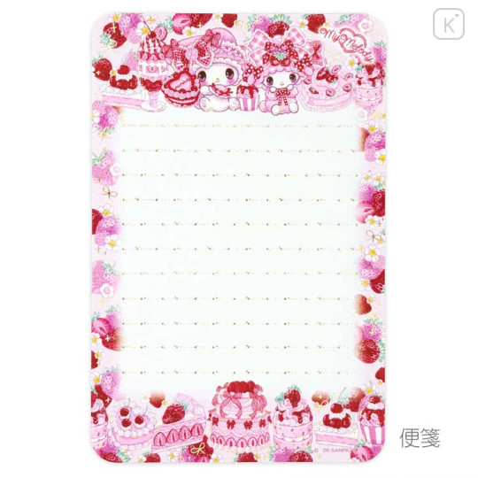 Japan Amenomori Fumika × Sanrio Letter Set - My Melody - 2