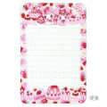 Japan Amenomori Fumika × Sanrio Letter Set - My Melody - 2