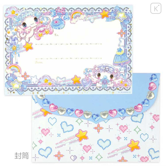 Japan Amenomori Fumika × Sanrio Letter Set - Cinnamoroll - 3