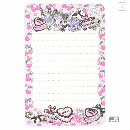 Japan Amenomori Fumika × Sanrio Letter Set - Kuromi - 2