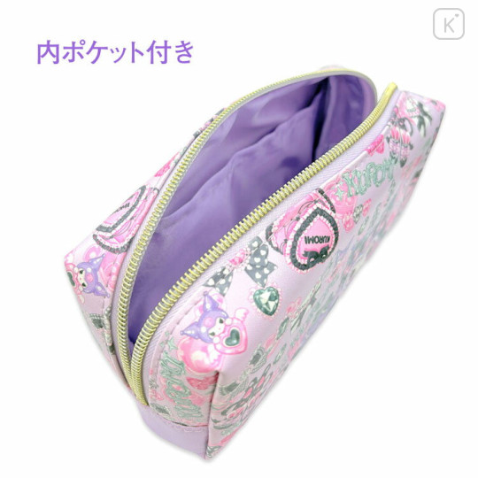 Japan Amenomori Fumika × Sanrio Box Pouch - Kuromi - 3