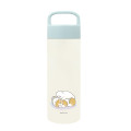 Japan Mofusand Stainless Steel Bottle with Handle 500ml - Pastel Shark Cat Seal Relax - 2