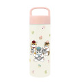 Japan Mofusand Stainless Steel Bottle with Handle 500ml - Pastry Chef Cat - 1