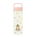 Japan Mofusand Stainless Steel Bottle with Handle 500ml - Pastry Chef Cat - 2