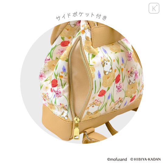 Japan Mofusand Hibiya Kadan Mini Backpack - Flower Cat Spring - 7