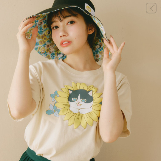Japan Mofusand Hibiya Kadan T-shirt (M) - Sunflower Flower Cat - 3