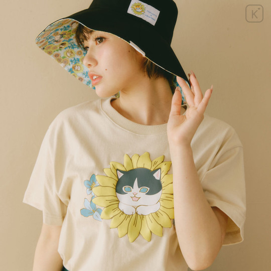 Japan Mofusand Hibiya Kadan T-shirt (M) - Sunflower Flower Cat - 4