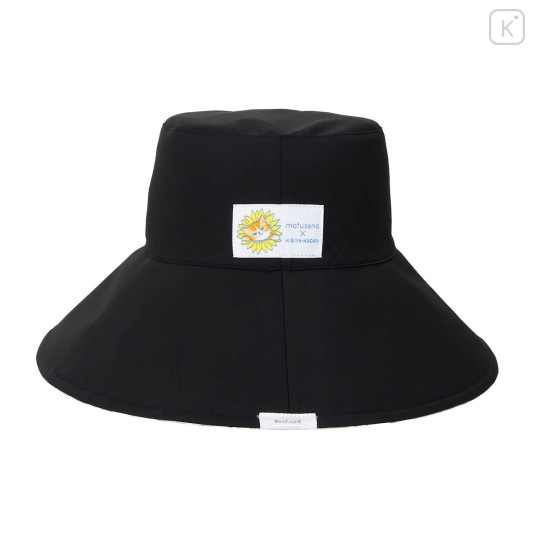 Japan Mofusand Hibiya Kadan Reversible Wide Brim Sun Hat - Sunflower Flower Cat Black - 1