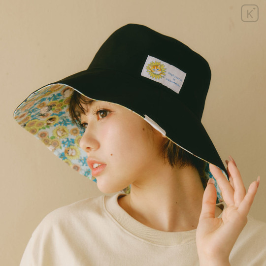 Japan Mofusand Hibiya Kadan Reversible Wide Brim Sun Hat - Sunflower Flower Cat Black - 2