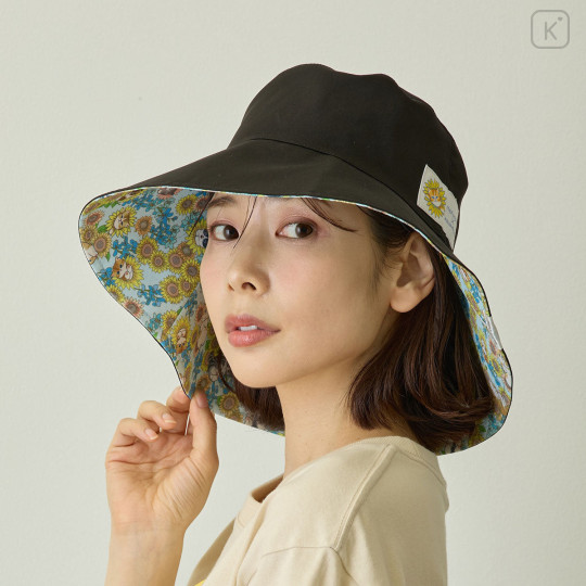 Japan Mofusand Hibiya Kadan Reversible Wide Brim Sun Hat - Sunflower Flower Cat Black - 5