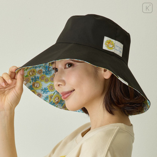 Japan Mofusand Hibiya Kadan Reversible Wide Brim Sun Hat - Sunflower Flower Cat Black - 6